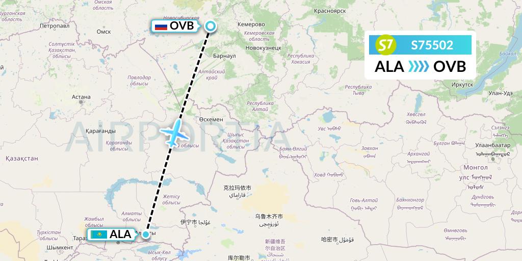 S75502 S7 Airlines Flight Map: Almaty to Novosibirsk