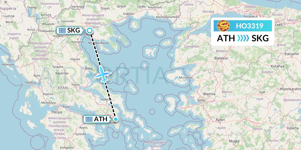 HO3319 Juneyao Airlines Flight Map: Athens to Thessaloniki