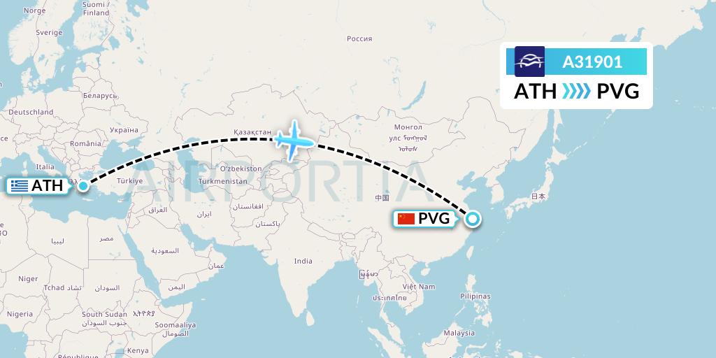A31901 Aegean Airlines Flight Map: Athens to Shanghai