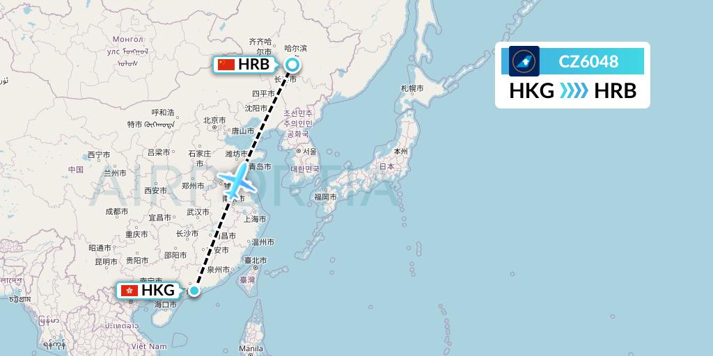 CZ6048 China Southern Airlines Flight Map: Hong Kong to Harbin