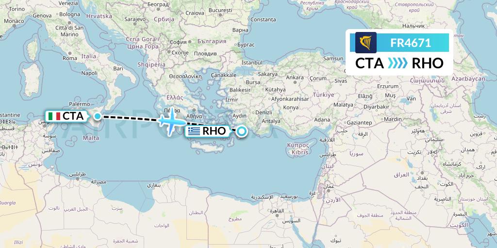 FR4671 Ryanair Flight Map: Catania to Rhodes