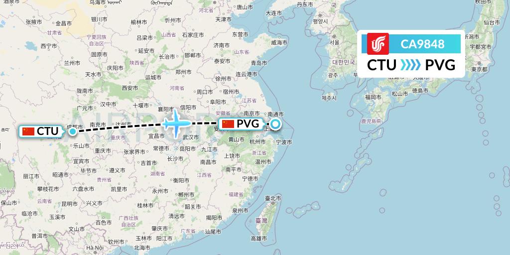 CA9848 Air China Flight Map: Chengdu to Shanghai