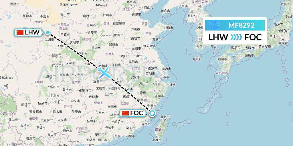 MF8292 Xiamen Airlines Flight Map: Lanzhou to Fuzhou