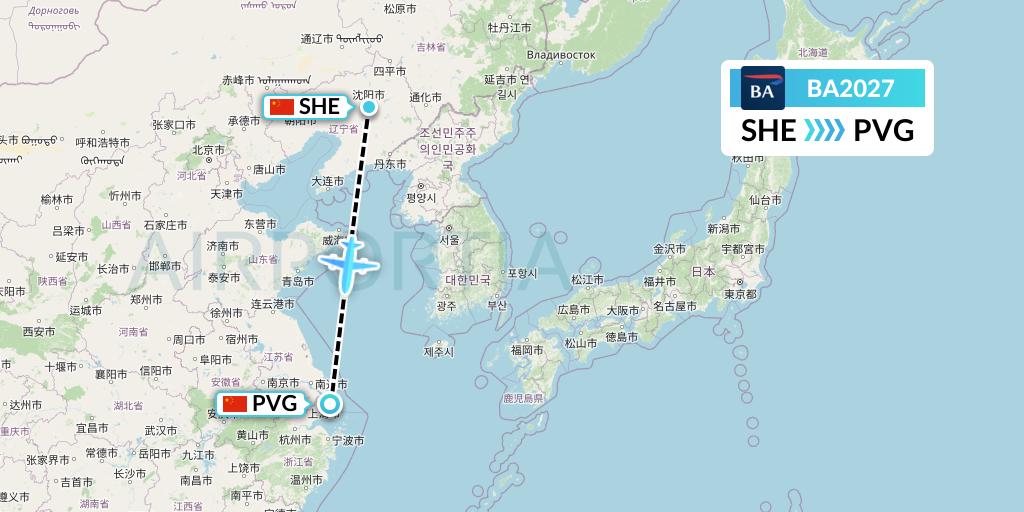 BA2027 British Airways Flight Map: Shenyang to Shanghai