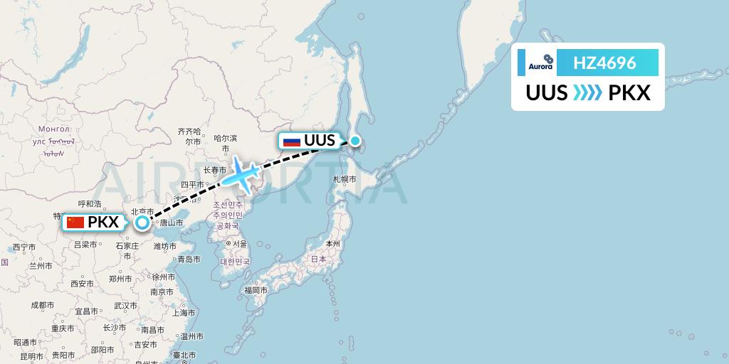 HZ4696 Aurora Flight Map: Yuzhno-Sakhalinsk to Beijing