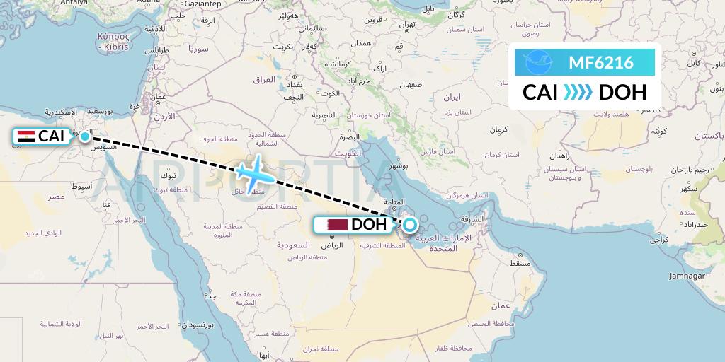 MF6216 Xiamen Airlines Flight Map: Cairo to Doha