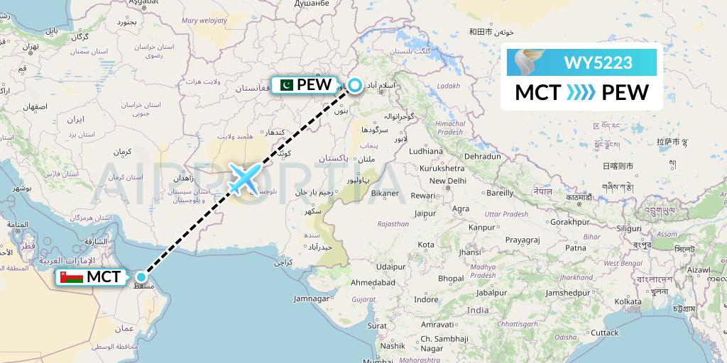 WY5223 Flight Status Oman Air Muscat to Peshawar (OMA5223)