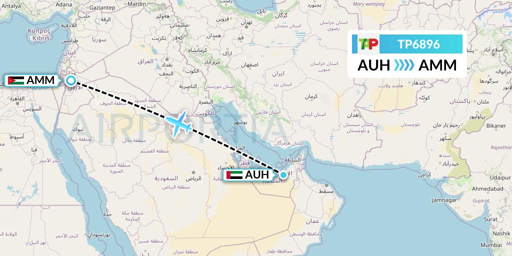 TP6896 TAP Portugal Flight Map: Abu Dhabi to Amman