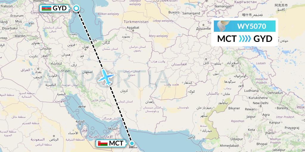WY5070 Flight Status Oman Air Muscat to Baku (OMA5070)
