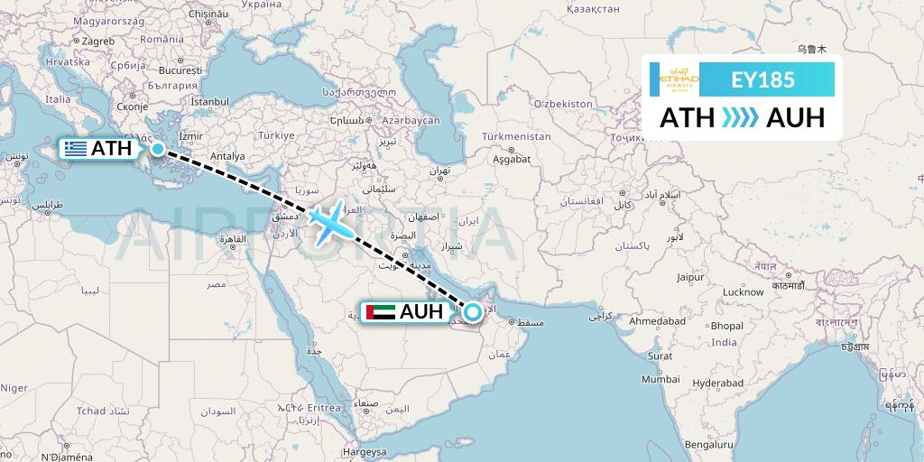 EY185 Etihad Airways Flight Map: Athens to Abu Dhabi
