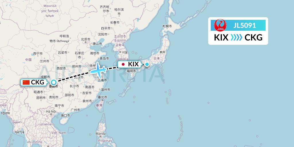 JL5091 Japan Airlines Flight Map: Osaka to Chongqing