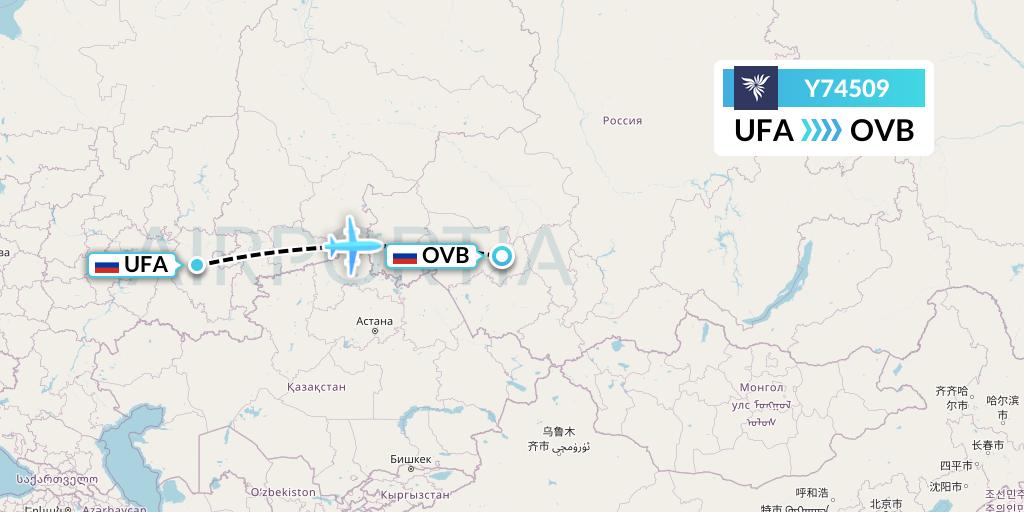 Y74509 NordStar Flight Map: Ufa to Novosibirsk