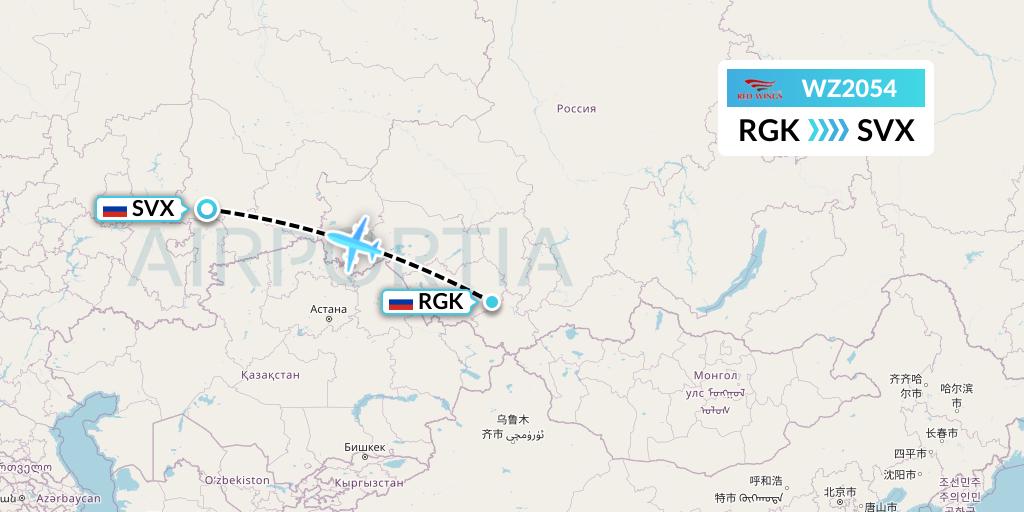 WZ2054 Red Wings Flight Map: Gorno-Altaysk to Yekaterinburg