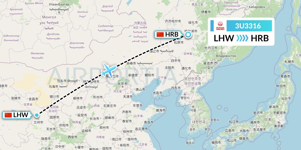 3U3316 Sichuan Airlines Flight Map: Lanzhou to Harbin