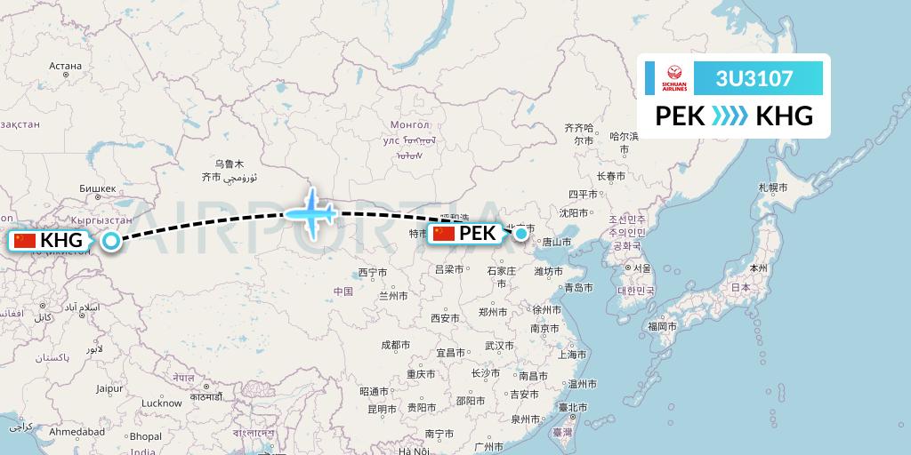 3U3107 Sichuan Airlines Flight Map: Beijing to Kashgar