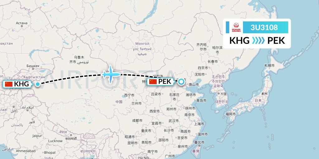 3U3108 Sichuan Airlines Flight Map: Kashgar to Beijing