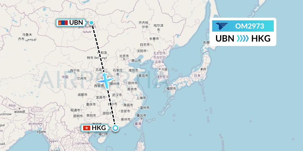 OM2973 MIAT Mongolian Airlines Flight Map: Ulan Bator to Hong Kong