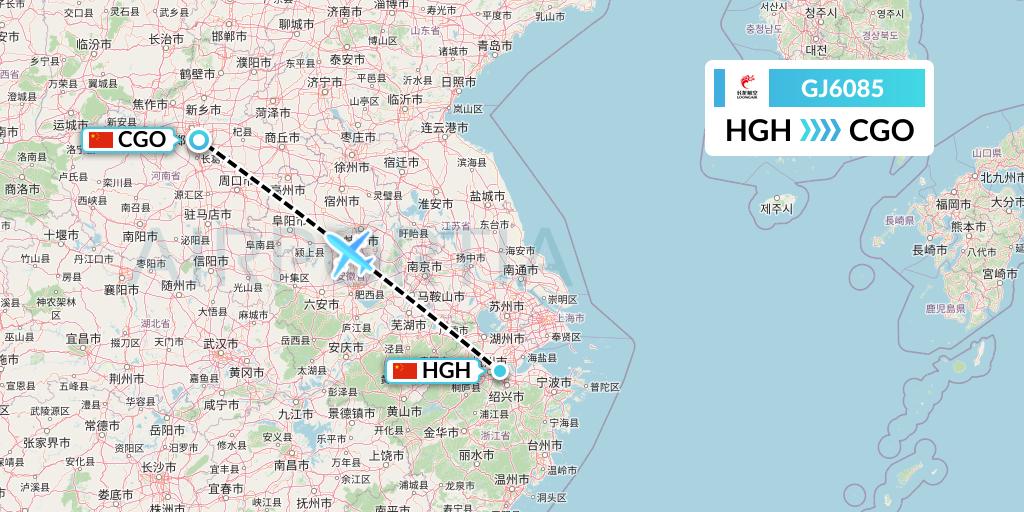 GJ6085 Loong Airlines Flight Map: Hangzhou to Zhengzhou