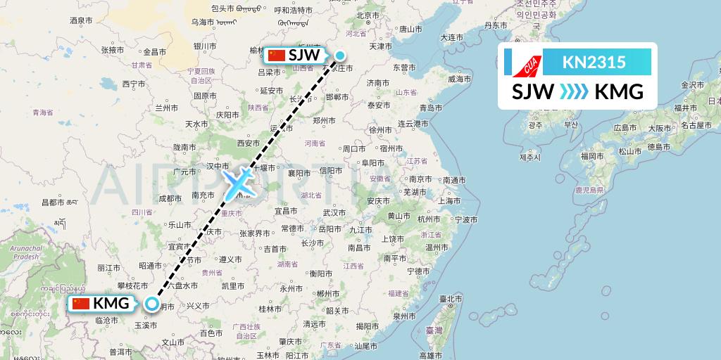 KN2315 China United Airlines Flight Map: Shijiazhuang to Kunming