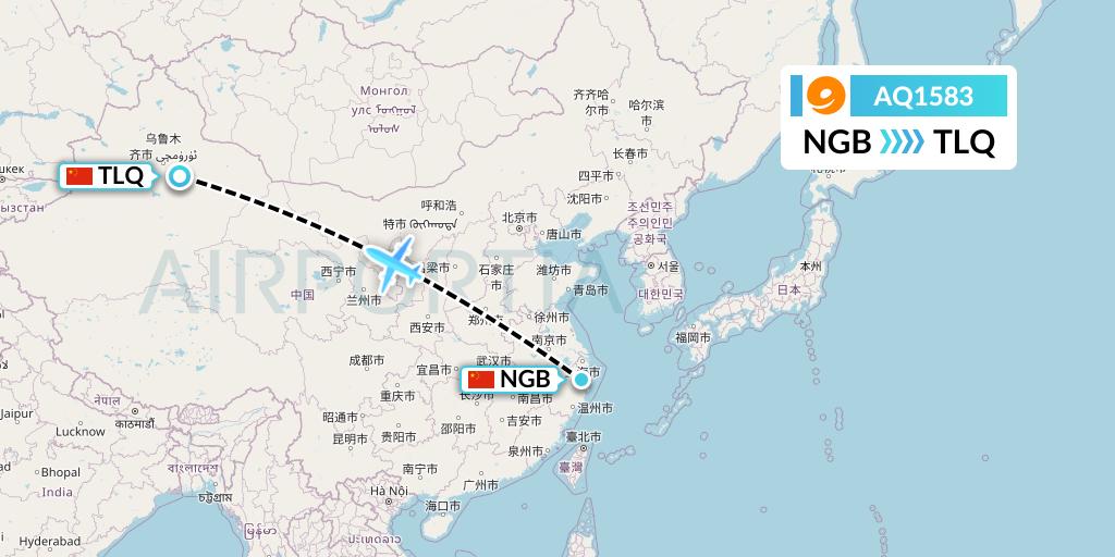 AQ1583 9 Air Flight Map: Ningbo to Turpan
