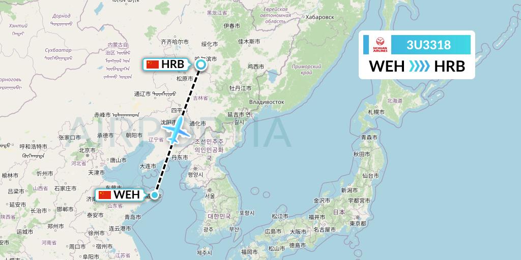 3U3318 Sichuan Airlines Flight Map: Weihai to Harbin