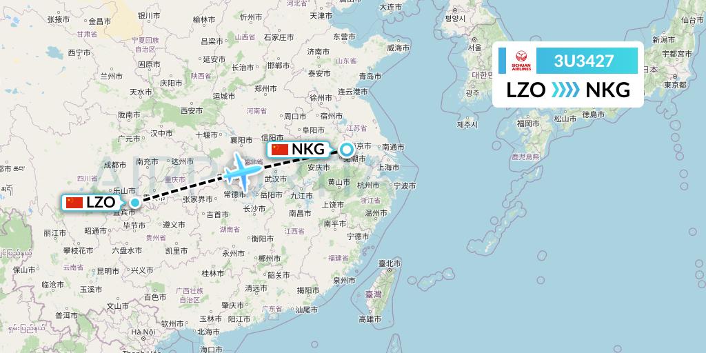 3U3427 Sichuan Airlines Flight Map: Luzhou to Nanjing