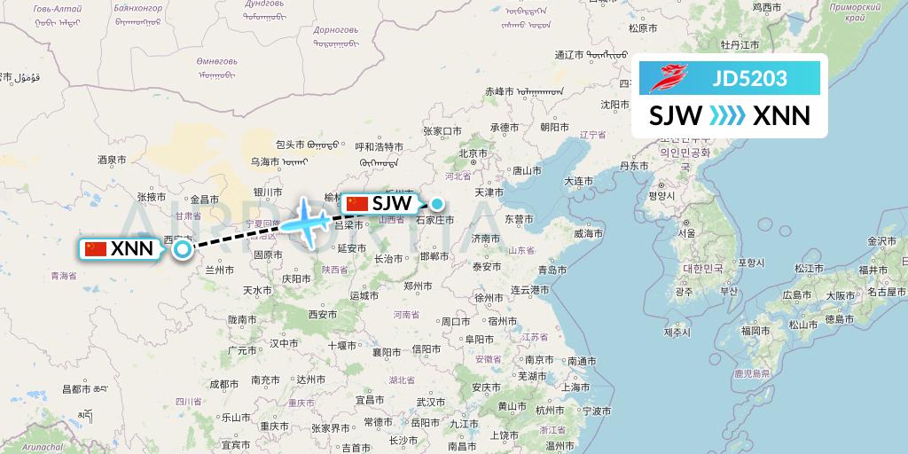 JD5203 Capital Airlines Flight Map: Shijiazhuang to Xining