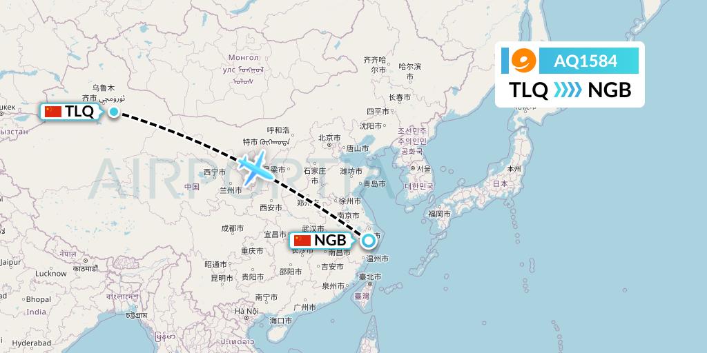 AQ1584 9 Air Flight Map: Turpan to Ningbo