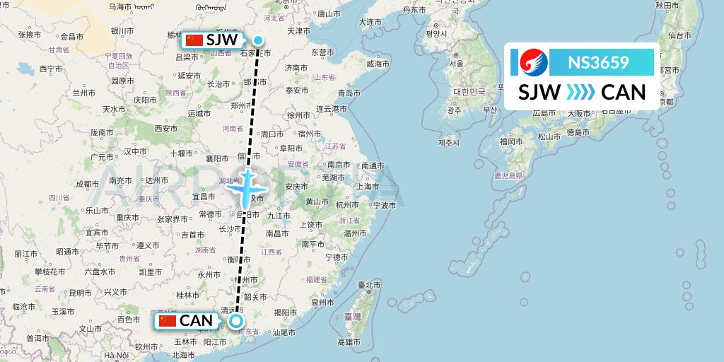 NS3659 Hebei Airlines Flight Map: Shijiazhuang to Guangzhou