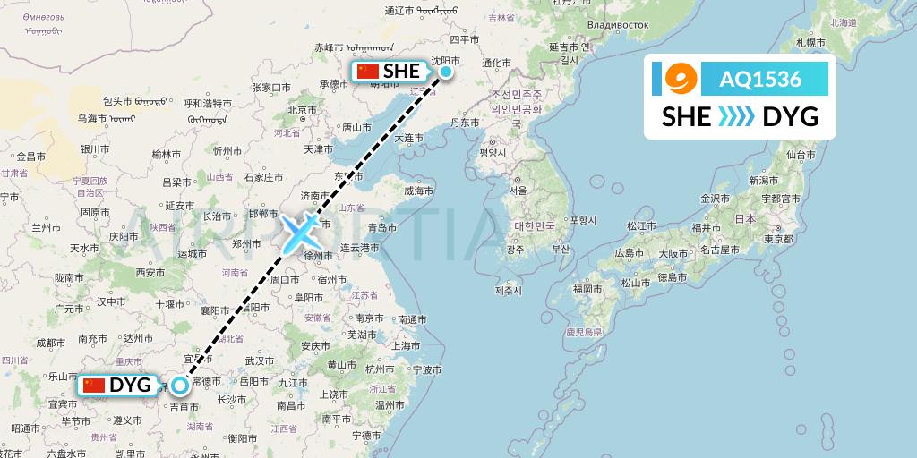AQ1536 9 Air Flight Map: Shenyang to Dayong
