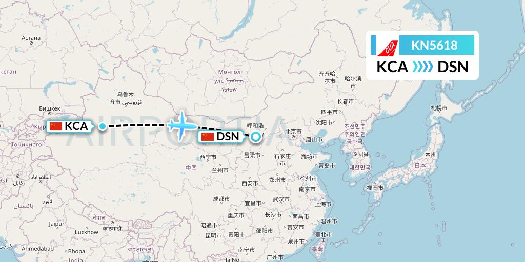 KN5618 China United Airlines Flight Map: Kuqa to Dongsheng