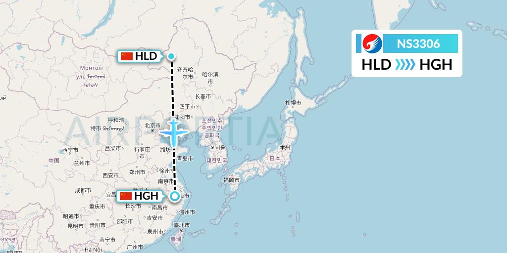 NS3306 Hebei Airlines Flight Map: Hailar to Hangzhou