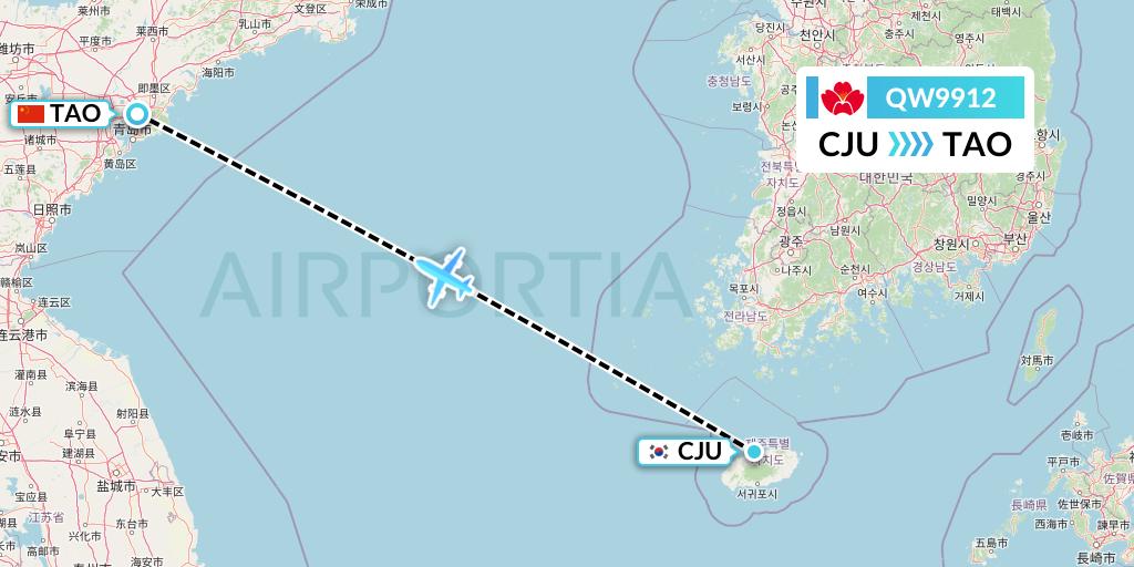 QW9912 Flight Status Qingdao Airlines Jeju to Qingdao (QDA9912)