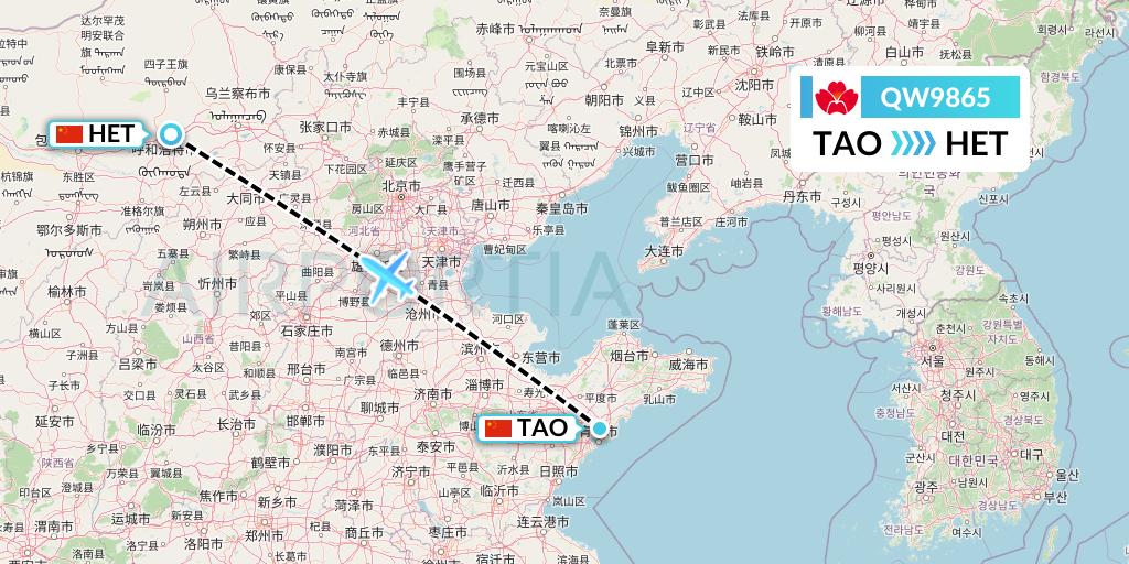 QW9865 Qingdao Airlines Flight Map: Qingdao to Hohhot