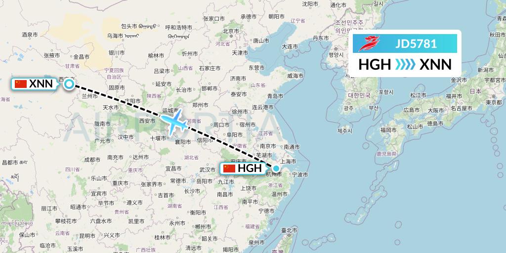 JD5781 Capital Airlines Flight Map: Hangzhou to Xining