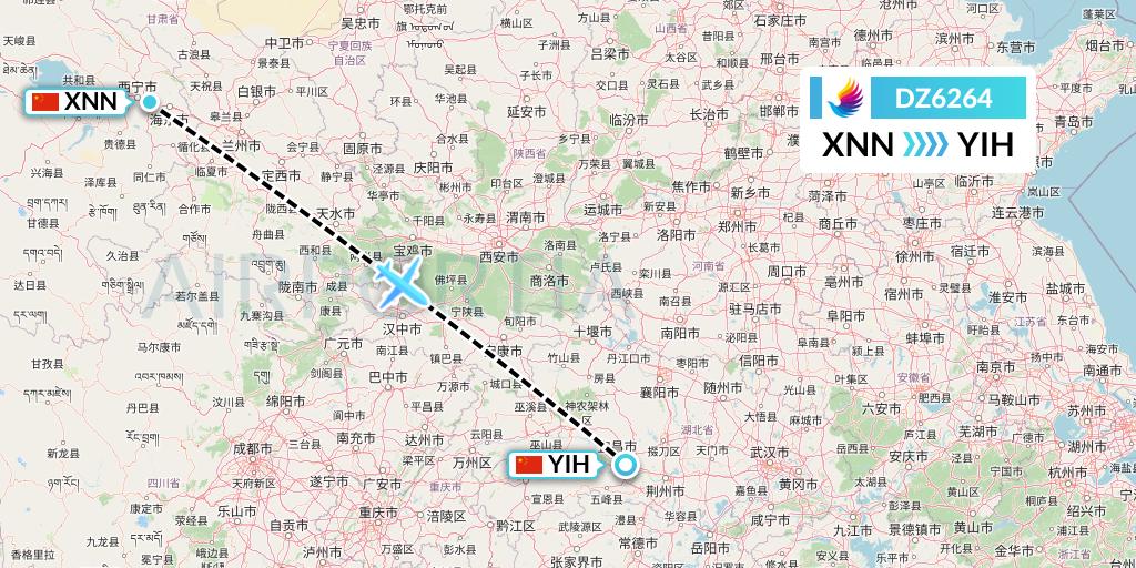 DZ6264 Donghai Airlines Flight Map: Xining to Yichang