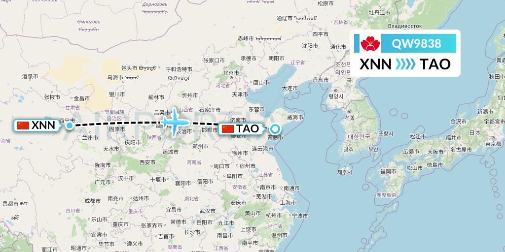 QW9838 Qingdao Airlines Flight Map: Xining to Qingdao