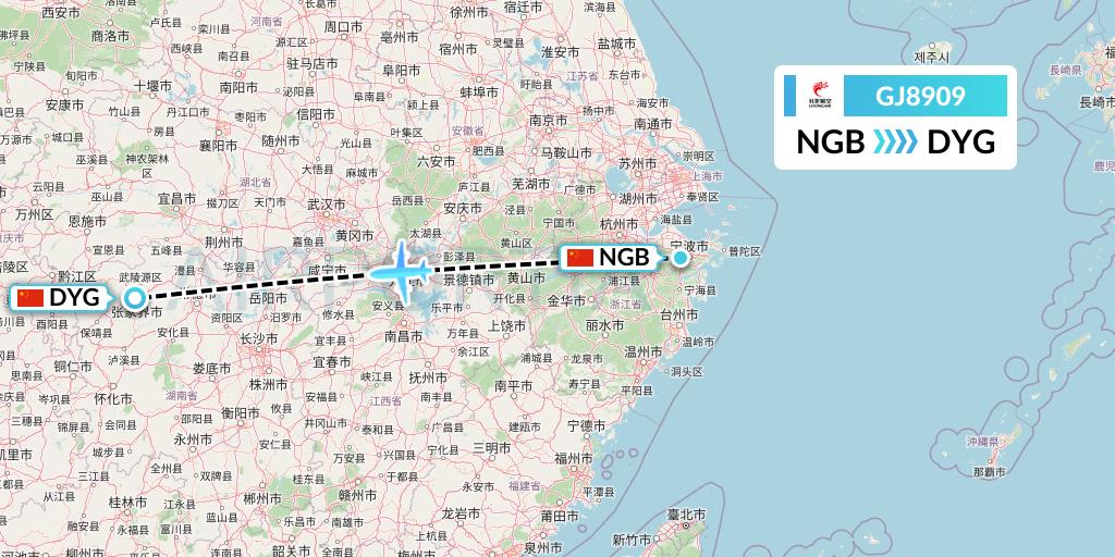 GJ8909 Loong Airlines Flight Map: Ningbo to Dayong