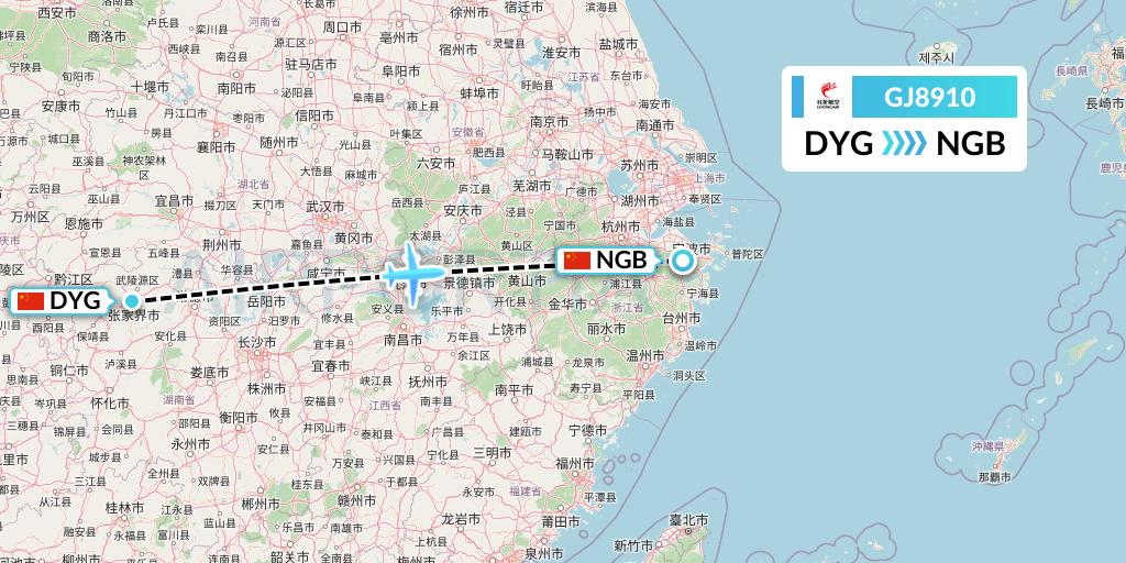 GJ8910 Loong Airlines Flight Map: Dayong to Ningbo