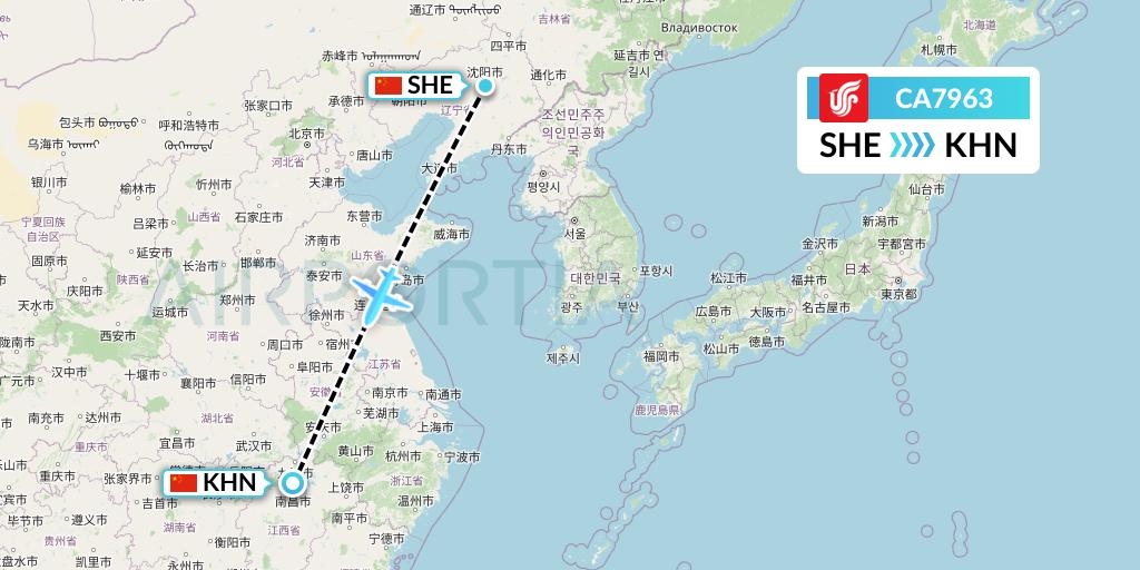 CA7963 Air China Flight Map: Shenyang to Nanchang