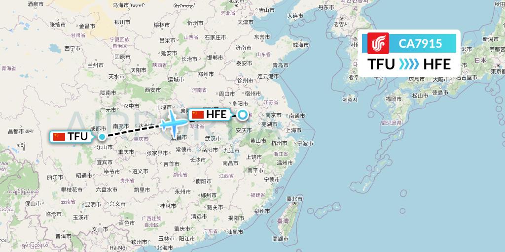 CA7915 Air China Flight Map: Chengdu to Hefei