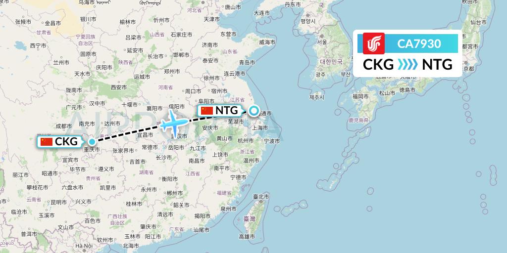 CA7930 Air China Flight Map: Chongqing to Nantong