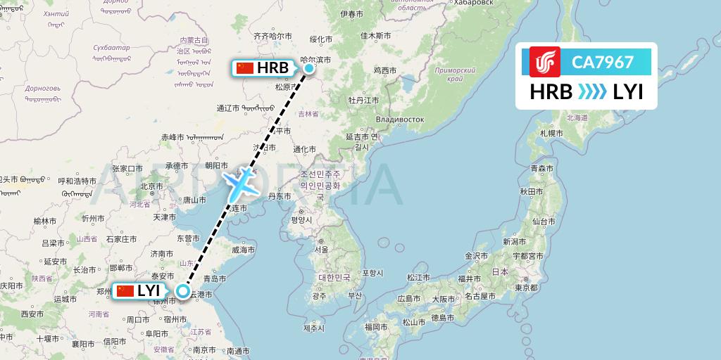 CA7967 Air China Flight Map: Harbin to Linyi