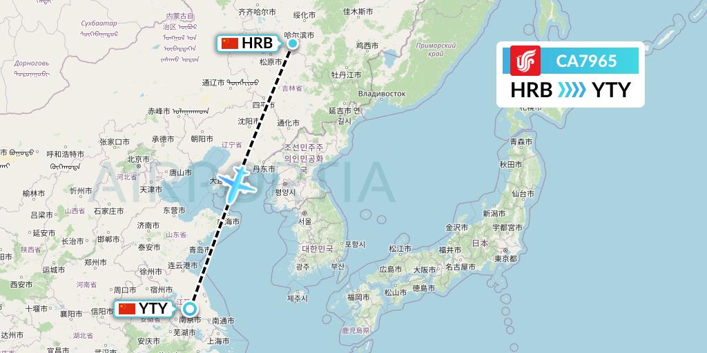 CA7965 Air China Flight Map: Harbin to Yangzhou