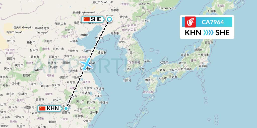 CA7964 Air China Flight Map: Nanchang to Shenyang