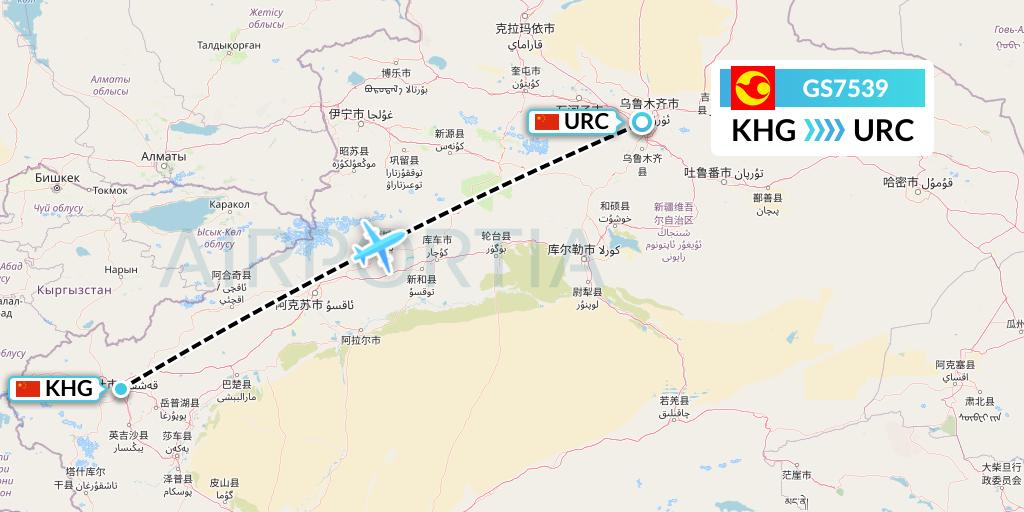 GS7539 Tianjin Airlines Flight Map: Kashgar to Urumqi