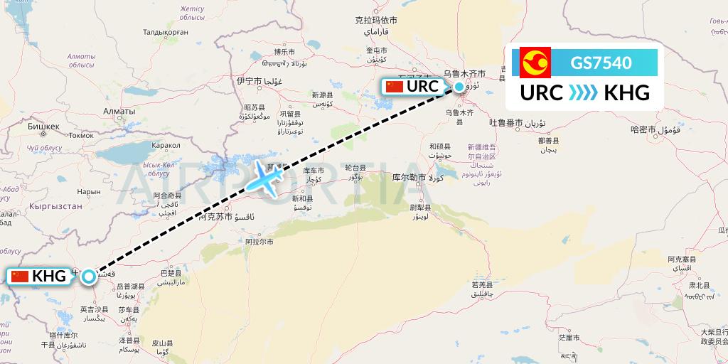 GS7540 Tianjin Airlines Flight Map: Urumqi to Kashgar
