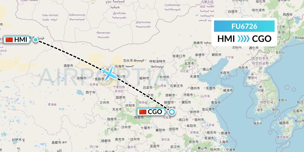 FU6726 Fuzhou Airlines Flight Map: Hami City to Zhengzhou