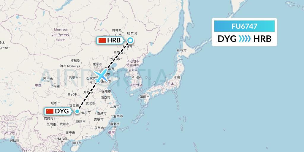 FU6747 Fuzhou Airlines Flight Map: Dayong to Harbin