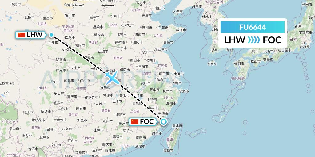 FU6644 Fuzhou Airlines Flight Map: Lanzhou to Fuzhou